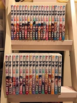 Amazon.co.jp: マギ MAGI 全巻セット おまけ漫画付き オマケ 大